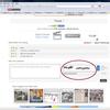 24581 - Unmoderated Funny Headlines and News Fail - 1
