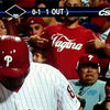 Sportsfail